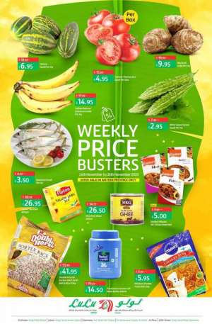 weekly-price-busters in saudi