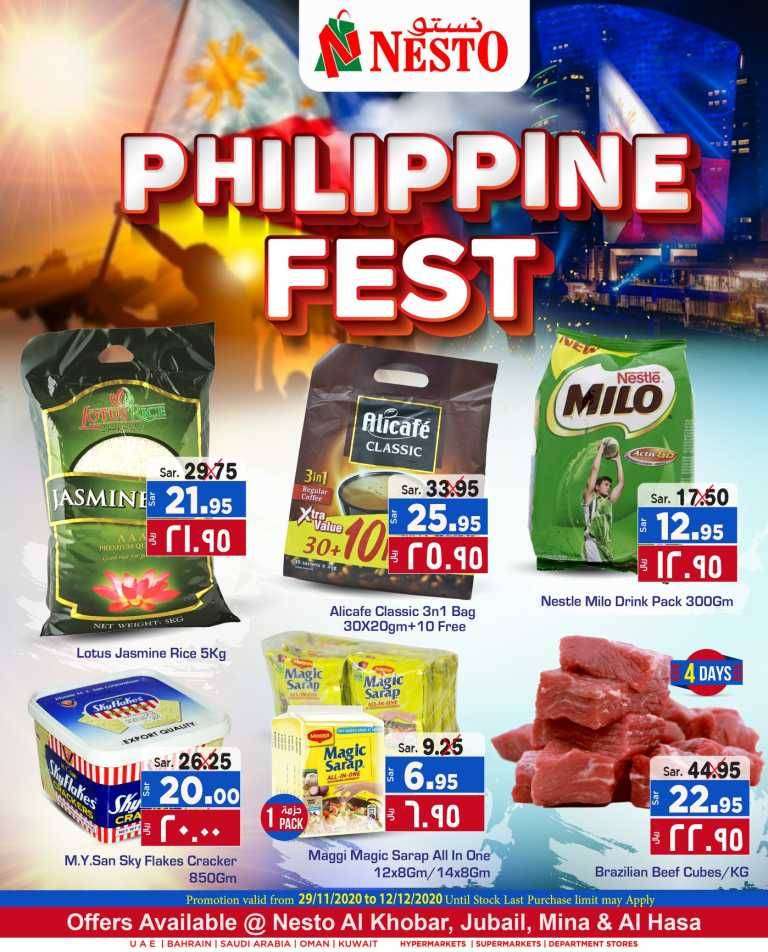 phillippine-fest-saudi