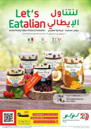 lets-eatalian in saudi