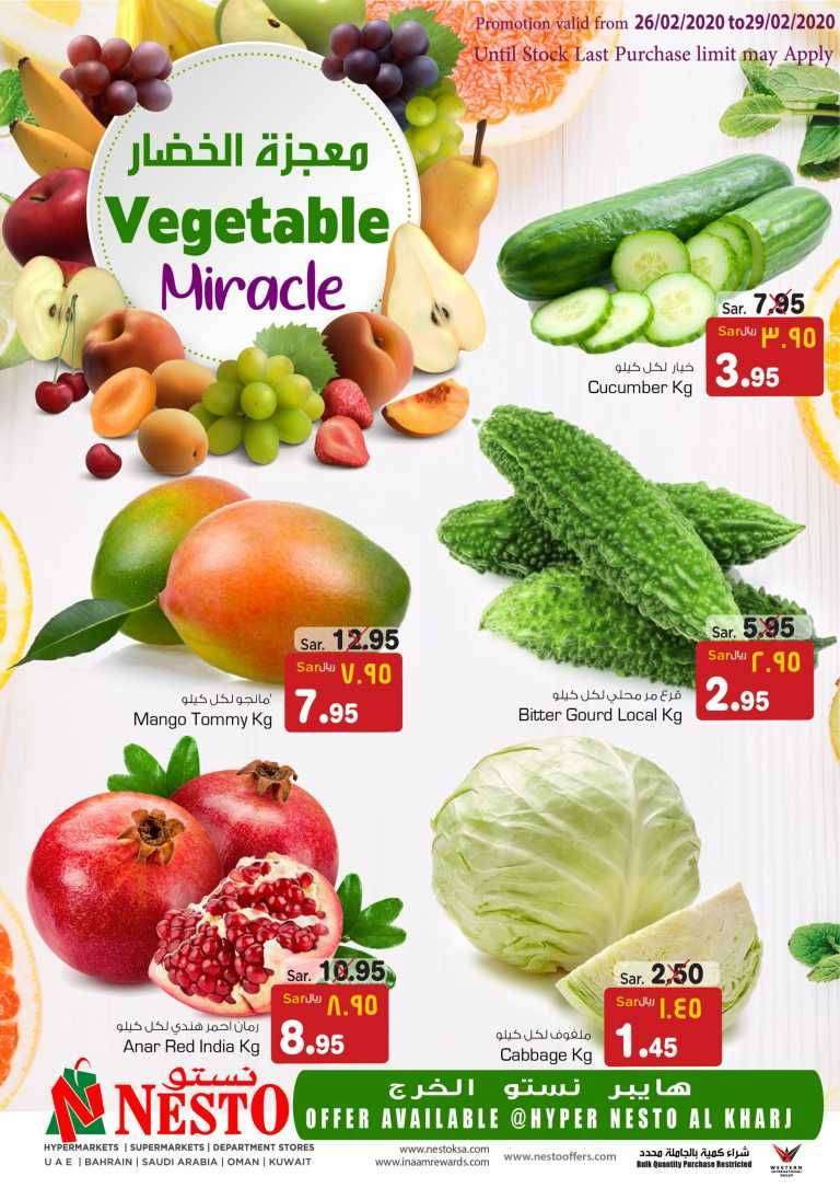 vegetable-miracle-saudi