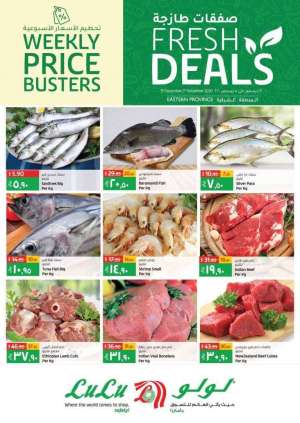 fresh-deals in saudi