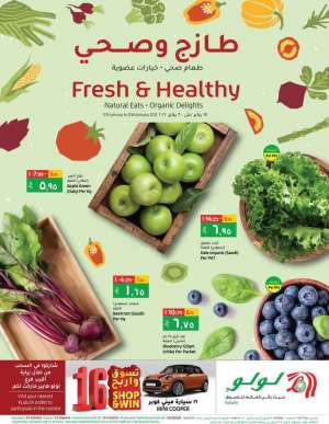 fresh--healthy in saudi