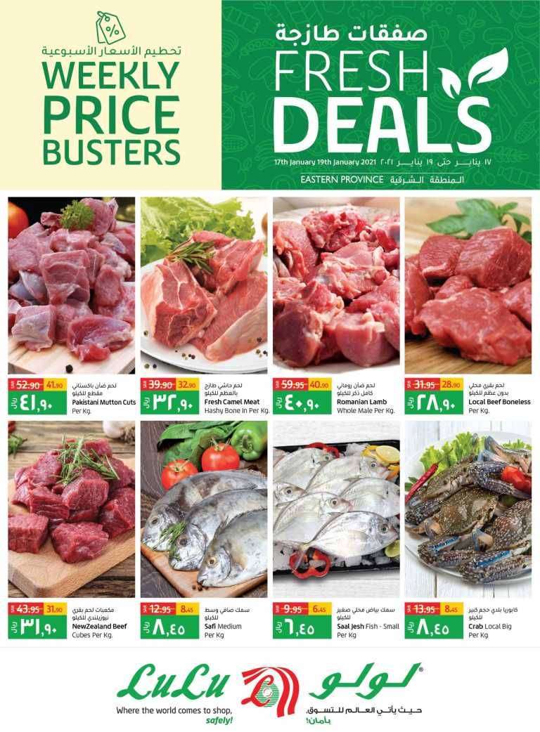 fresh-deals-saudi