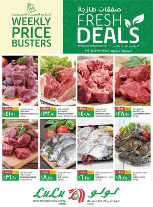 fresh-deals in saudi