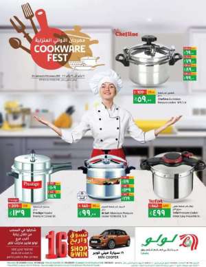 cookware-fest in saudi