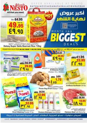 biggest-deals in saudi