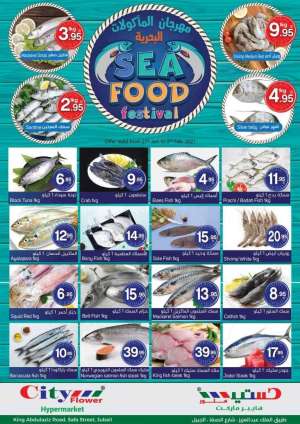 seafood-festival in saudi