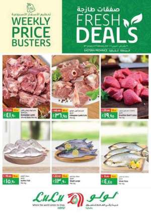 fresh-deals in saudi