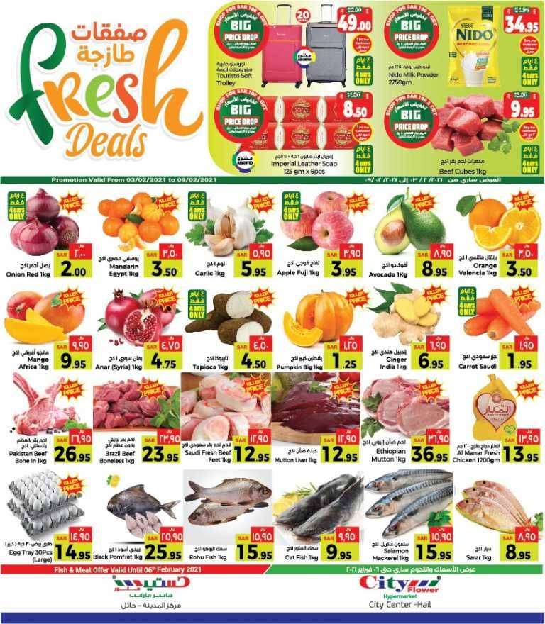 fresh-deals-saudi