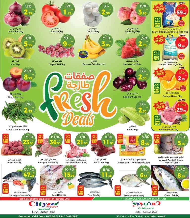 fresh-deals-from-feb-10-to-feb-16-2021-saudi
