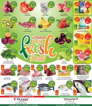 fresh-deals-from-feb-10-to-feb-16-2021 in saudi