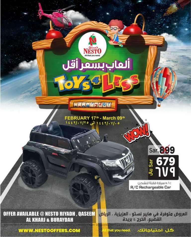 toy-4-less--from-feb-17-to-mar-9-saudi