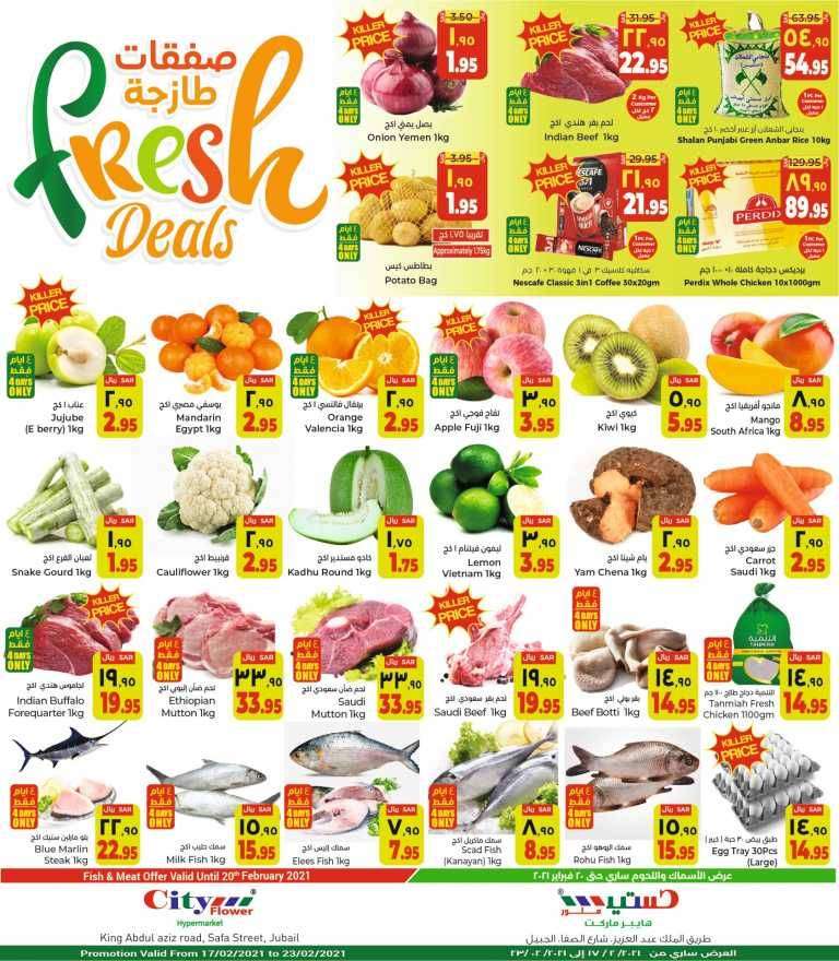 fresh-deals-from-feb-17-to-feb-23-saudi
