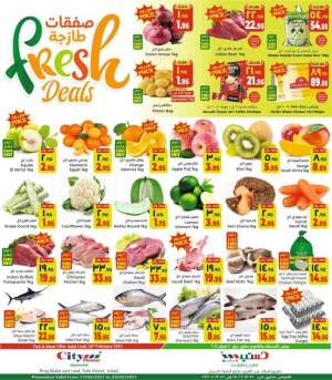 fresh-deals-from-feb-17-to-feb-23 in saudi