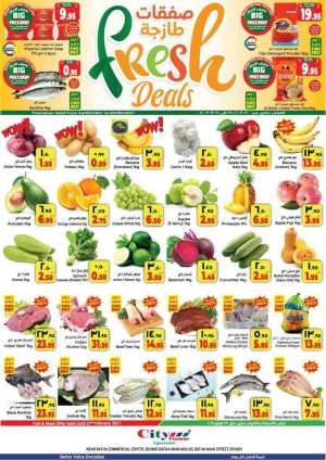 fresh-deals-from-feb-24-to-march-2-2021 in saudi