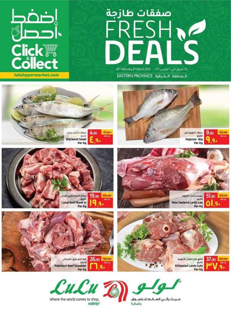 fresh-deals-from-feb-28-to-mar-2-2021-saudi