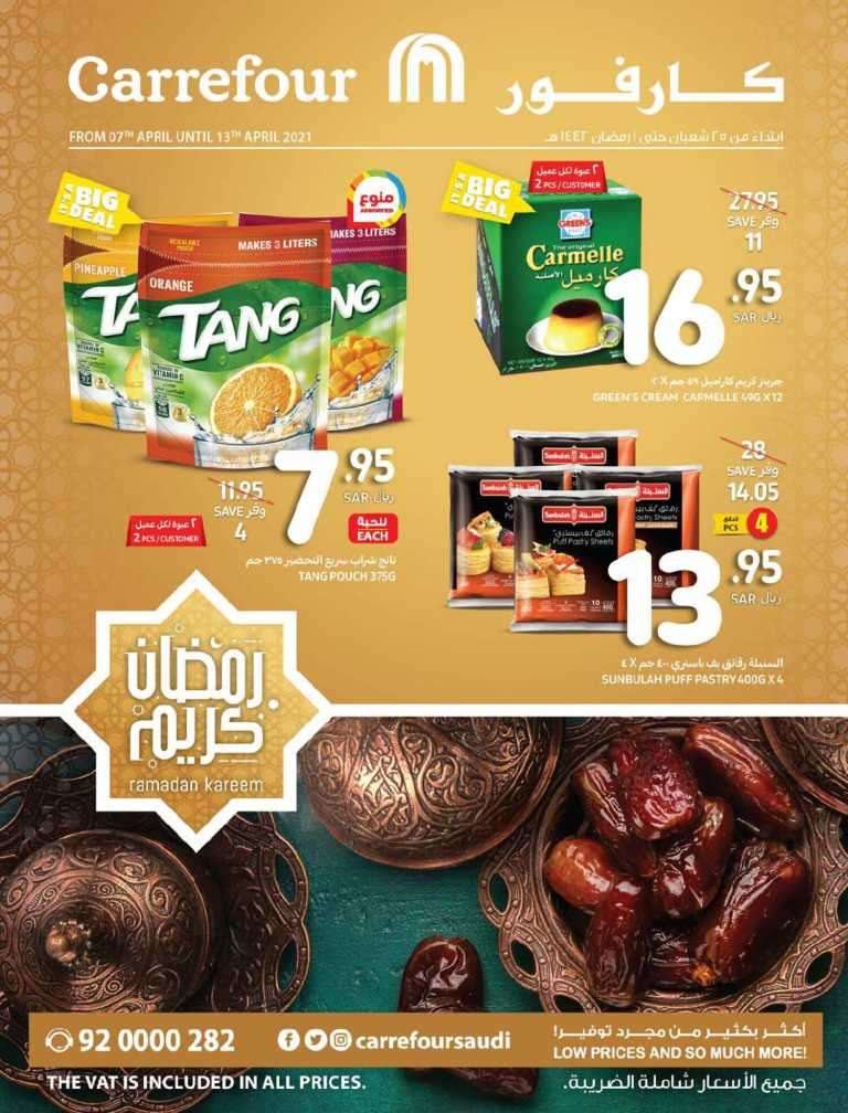 carrefour-offers-from-apr-7-to-apr-13-2021-saudi