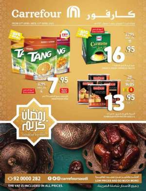 carrefour-offers-from-apr-7-to-apr-13-2021 in saudi