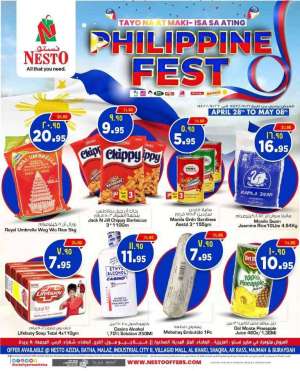 philippine-fest-from-apr-28-to-may-8 in saudi