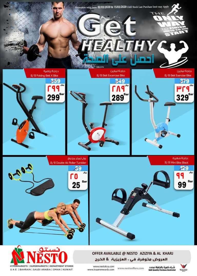 get-healthy-saudi