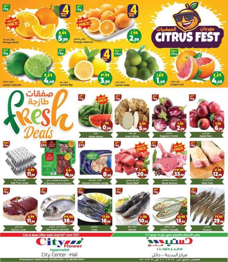 fresh-deals-from-jun-2-to-jun-8-2021-saudi