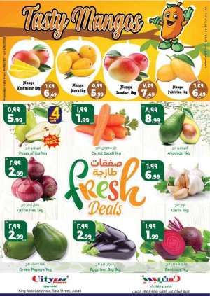 fresh-deals-from-jun-9-to-jun-15-2021 in saudi
