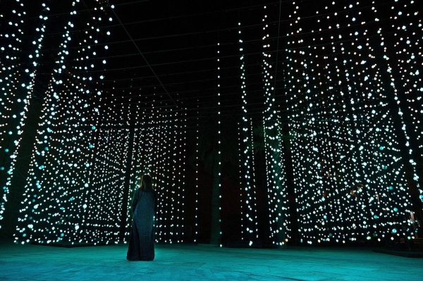 'Noor Riyadh' Festival Ready To Illuminate Capital City