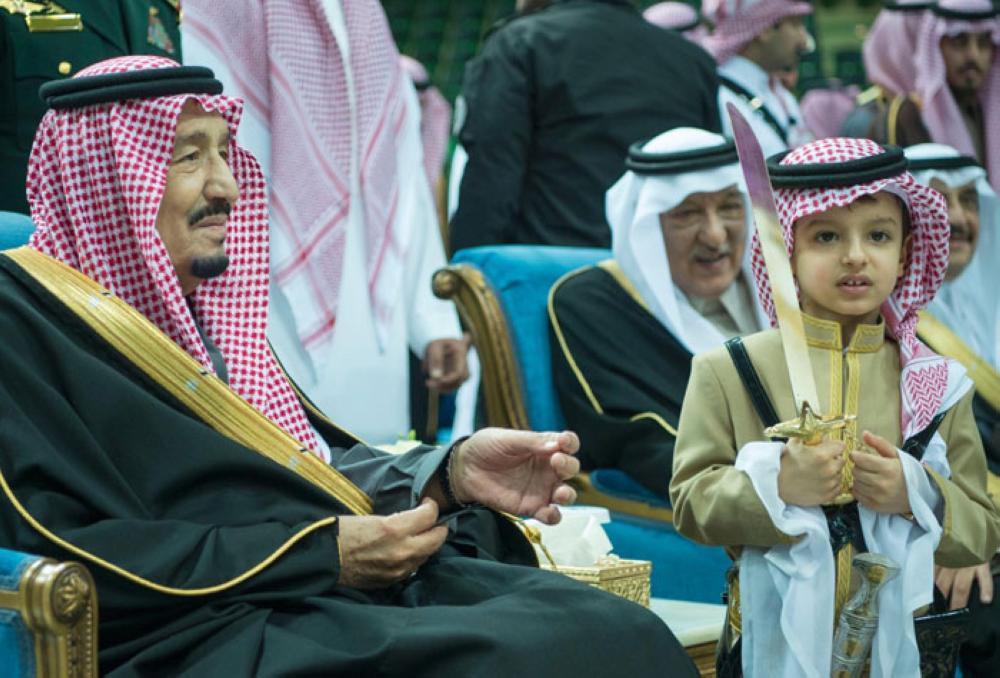 King performs Ardha dance in Riyadh