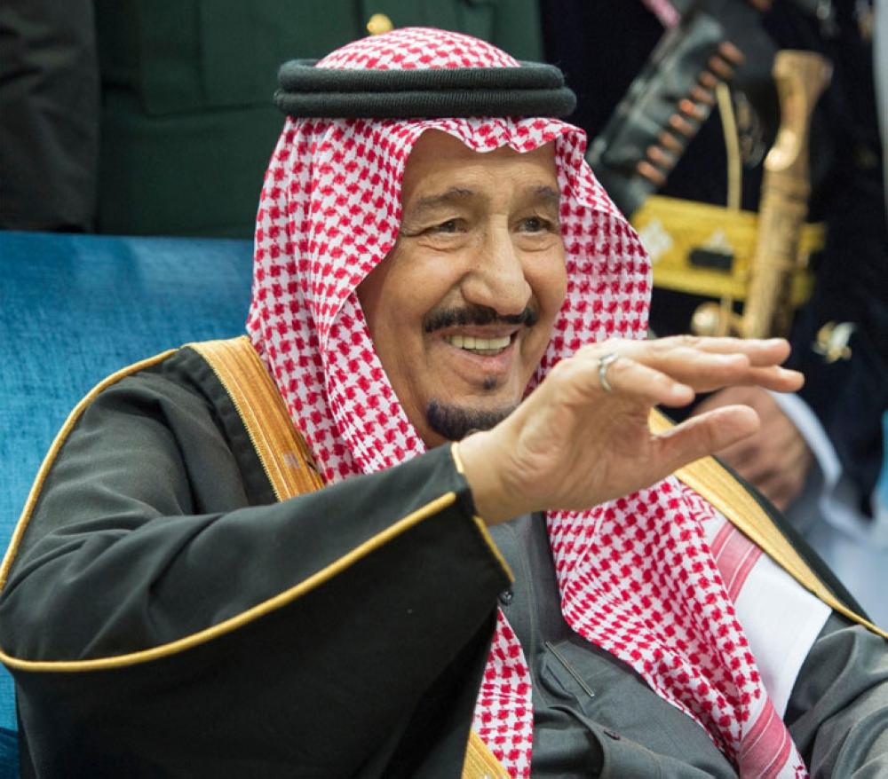 King performs Ardha dance in Riyadh