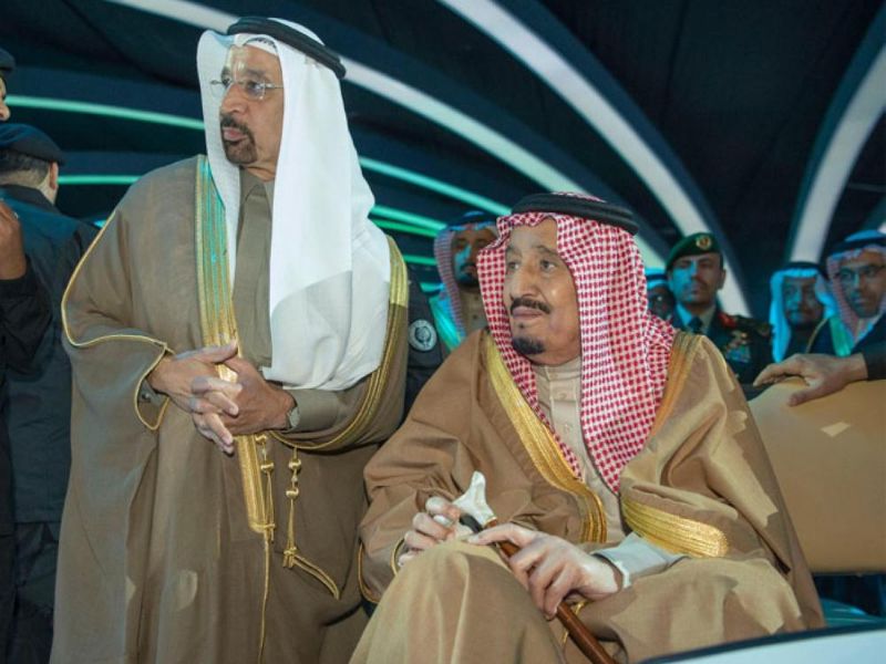 King Salman inaugurated MiSK Charity, India pavilions