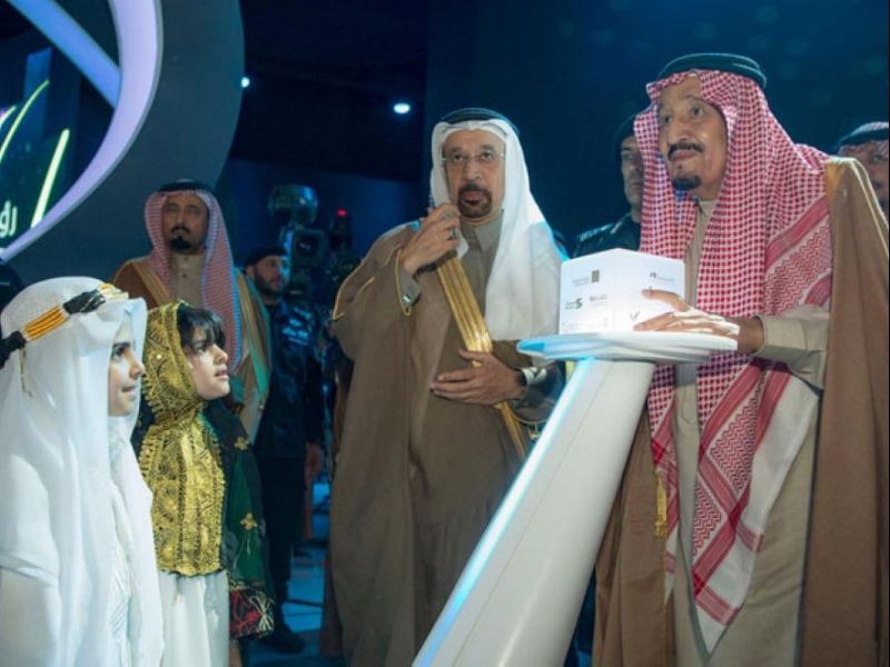 King Salman inaugurated MiSK Charity, India pavilions