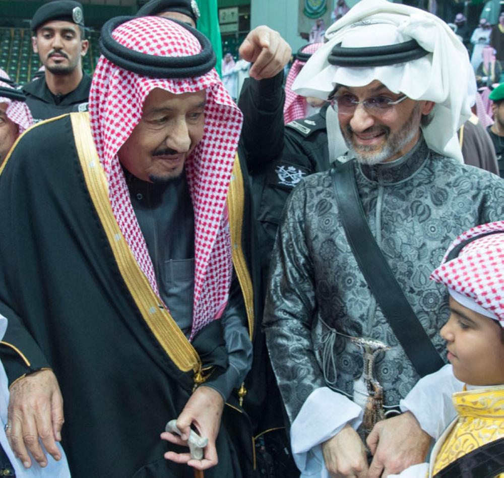 King performs Ardha dance in Riyadh