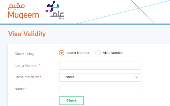 Check Exit Re-Entry Visa status Online using Muqeem and without Absher