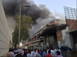 Huge fire broke out in a major supermarket