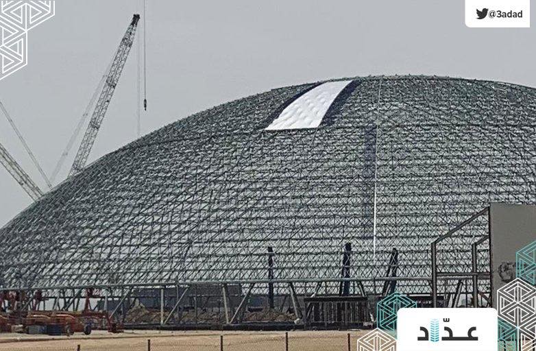 Jeddah Super Dome - The Largest Dome In The World