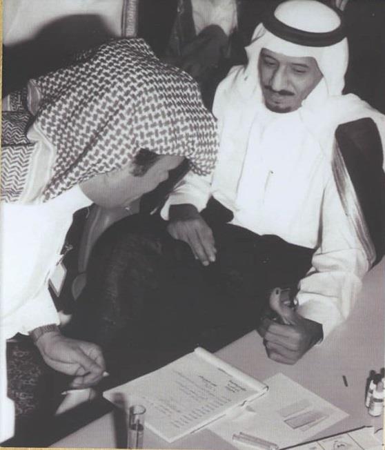 King Salman Donating Blood