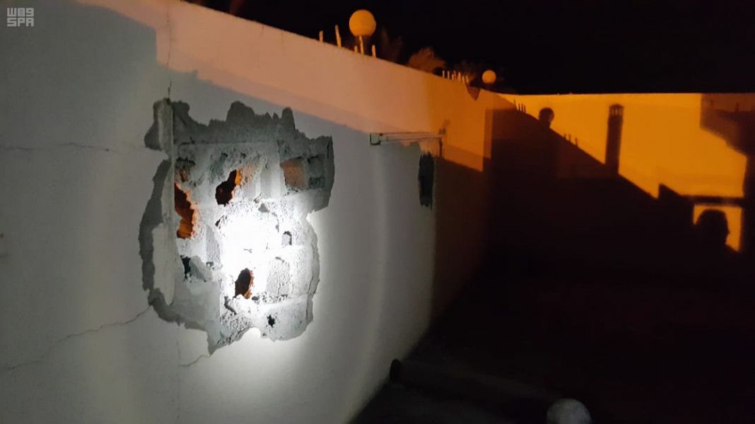 Seven Hurt In Houthi Attack Targeting Najran