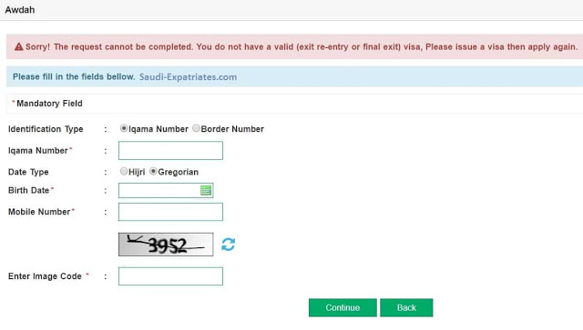 Procedure to Apply for Awdah Service in Absher for returning to home countries from Saudi Arabia