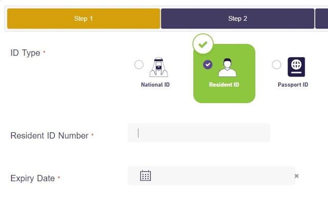 Procedure to Complaint with Telecom service provider online using CITC