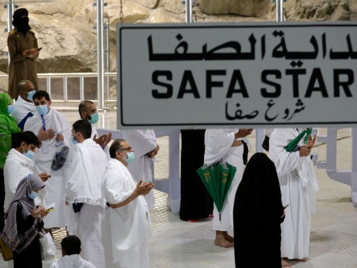 Saudi Women Officers Are Standing Guard In Mecca During Hajj For The First Time In History