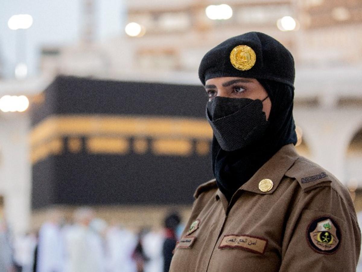 Saudi Women Officers Are Standing Guard In Mecca During Hajj For The First Time In History