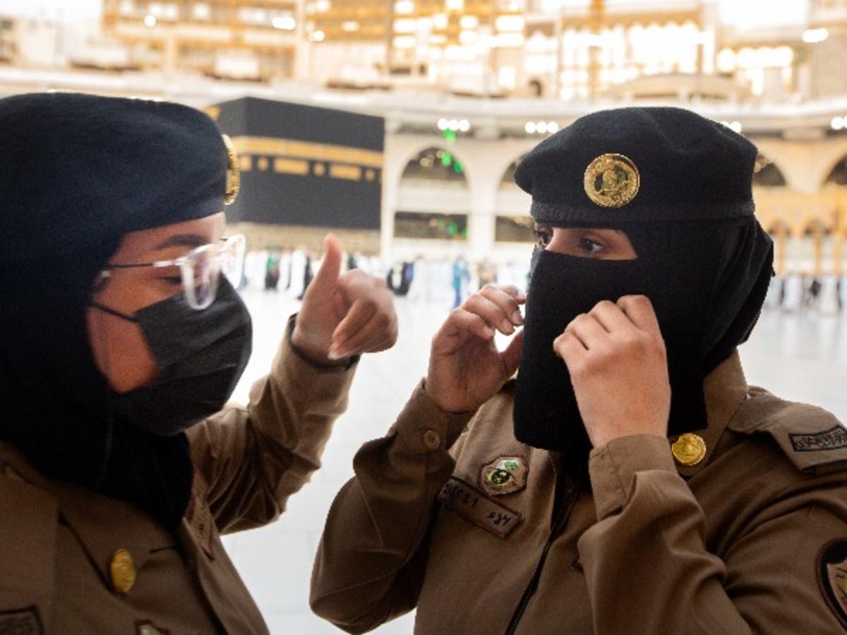 Saudi Women Officers Are Standing Guard In Mecca During Hajj For The First Time In History