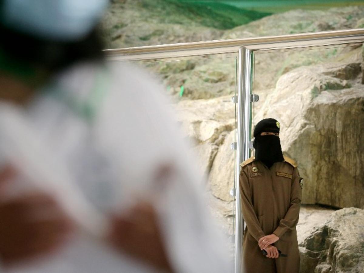 Saudi Women Officers Are Standing Guard In Mecca During Hajj For The First Time In History