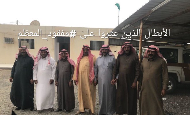 Saudi man stranded in Tabuk desert for six days rescued by security
