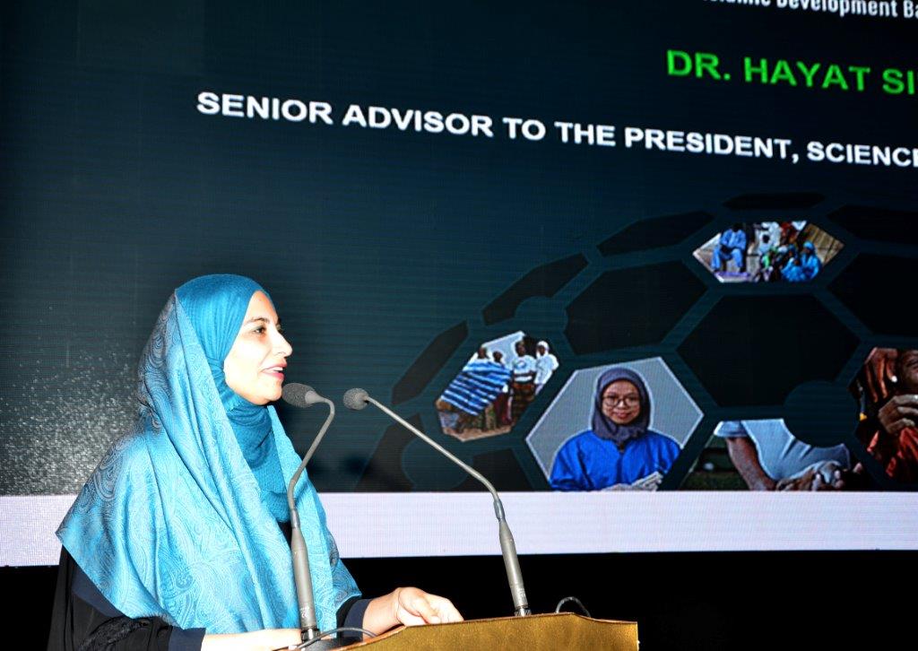 IsDB unveils new brand after 44 years of successful development