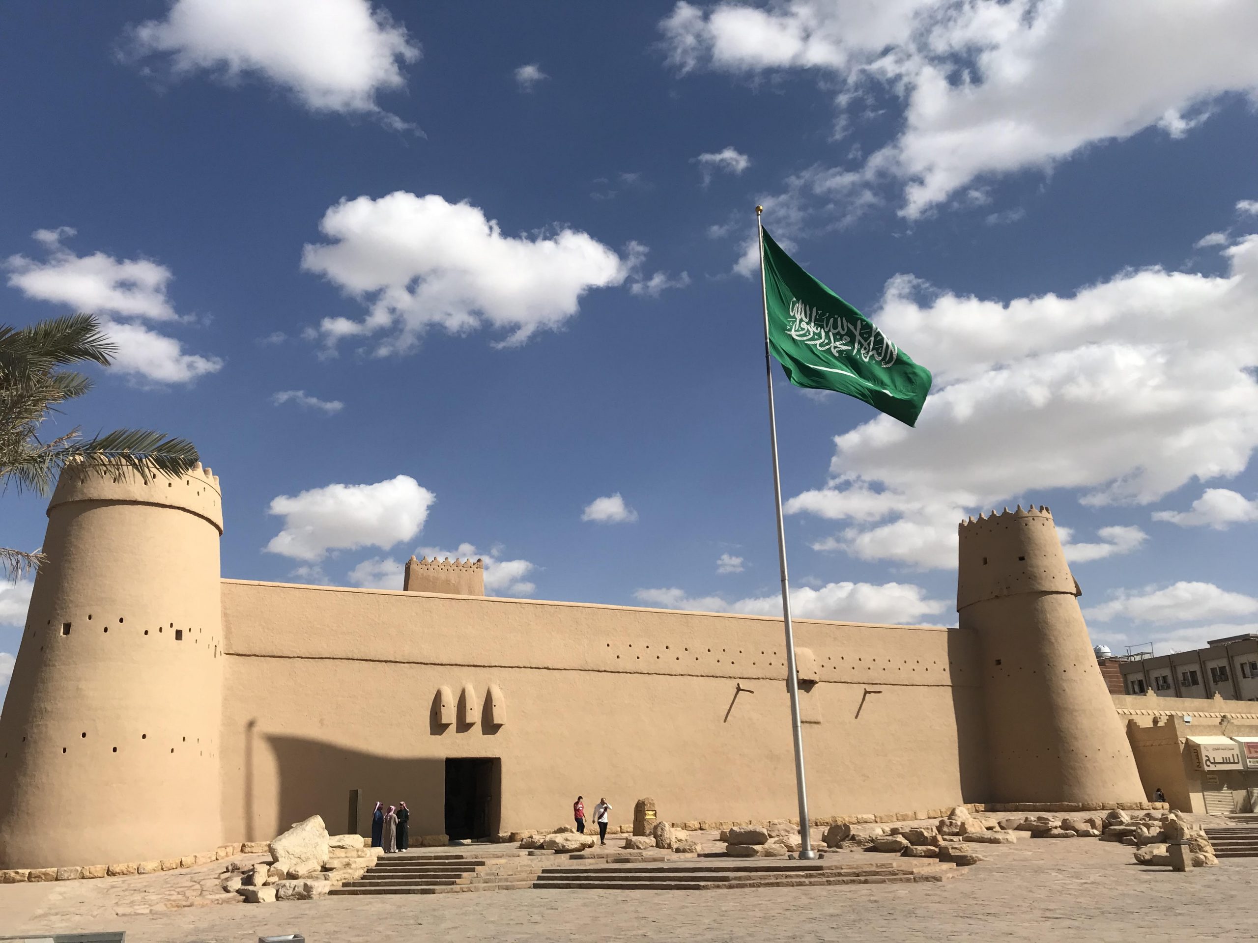 Al Masmak Fortress