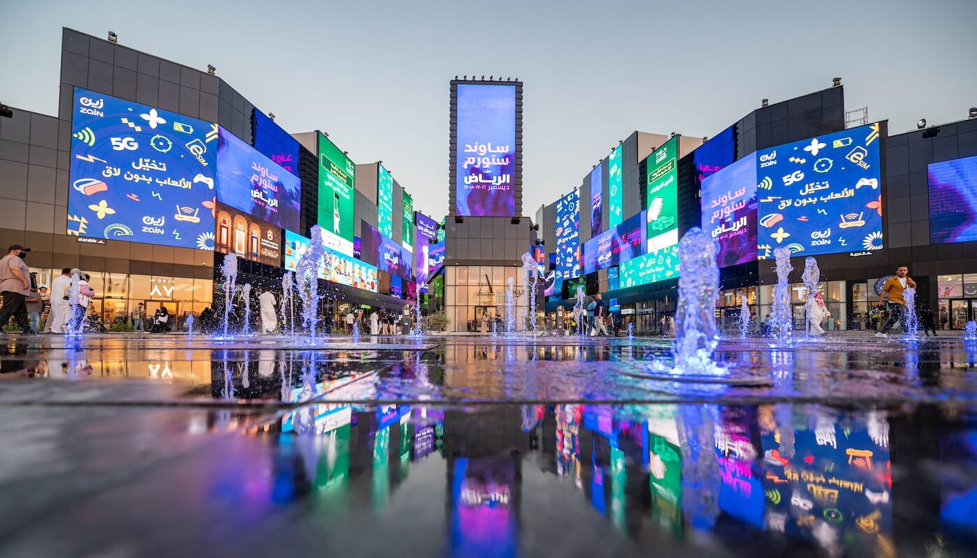 Boulevard Riyadh City