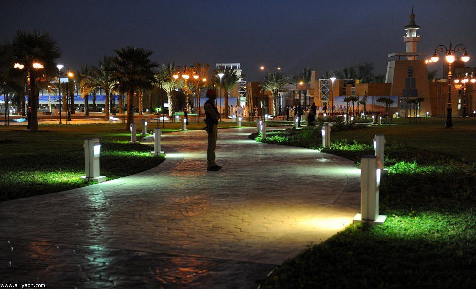 King Abdullah Park in Riyadh