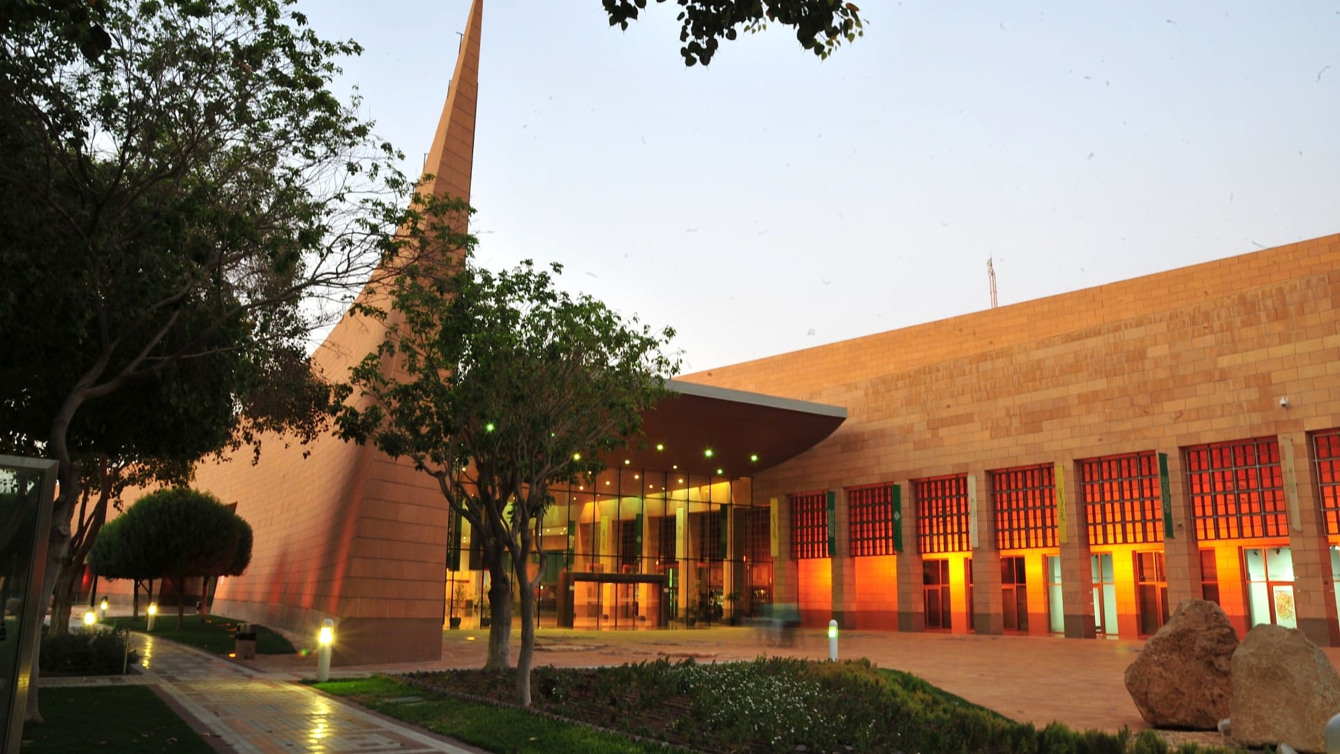 National Museum of Saudi Arabia in Riyadh
