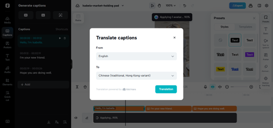 Video Translator AI